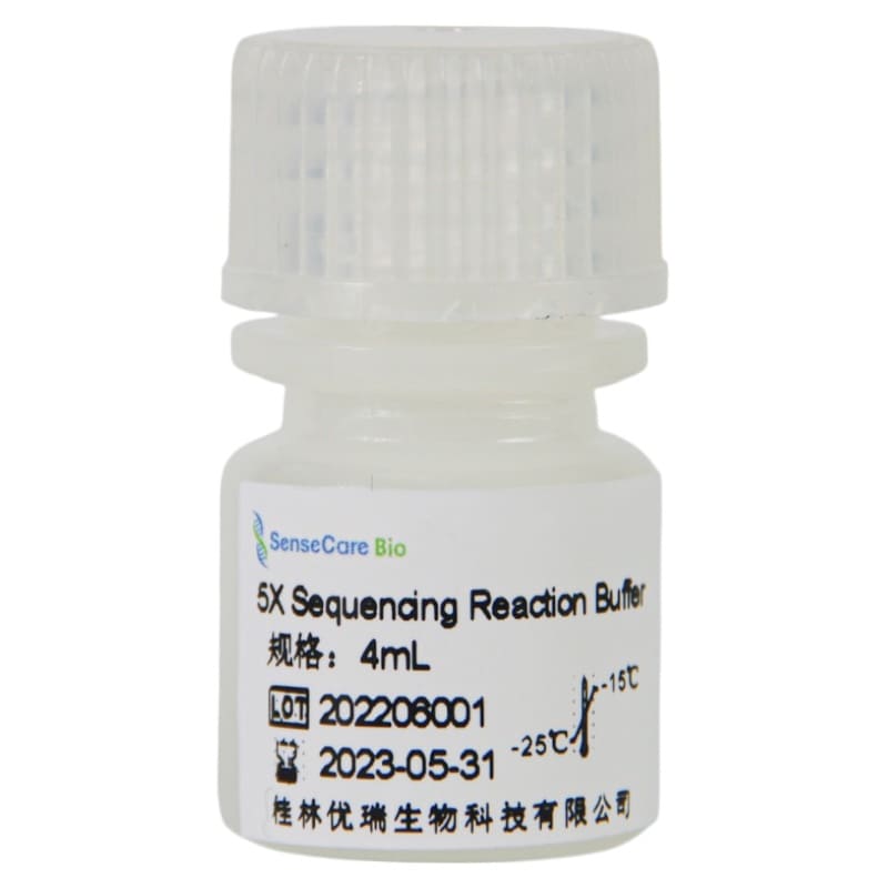 Буфер для секвенирования 5Х