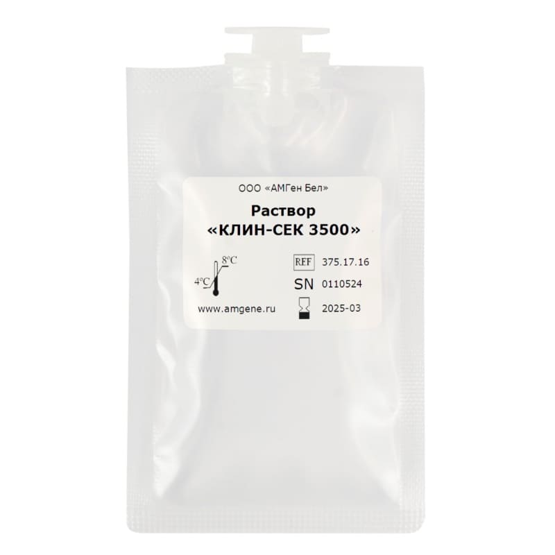Раствор «КЛИН-СЕК 3500»