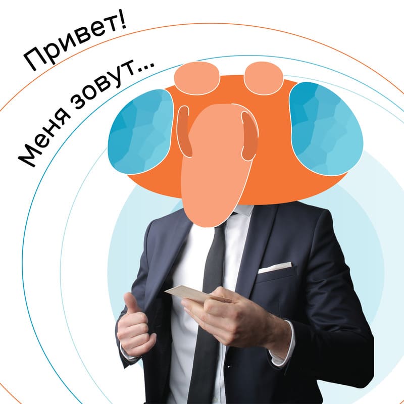 О чем шутят биологи: необычные имена в науке о живом