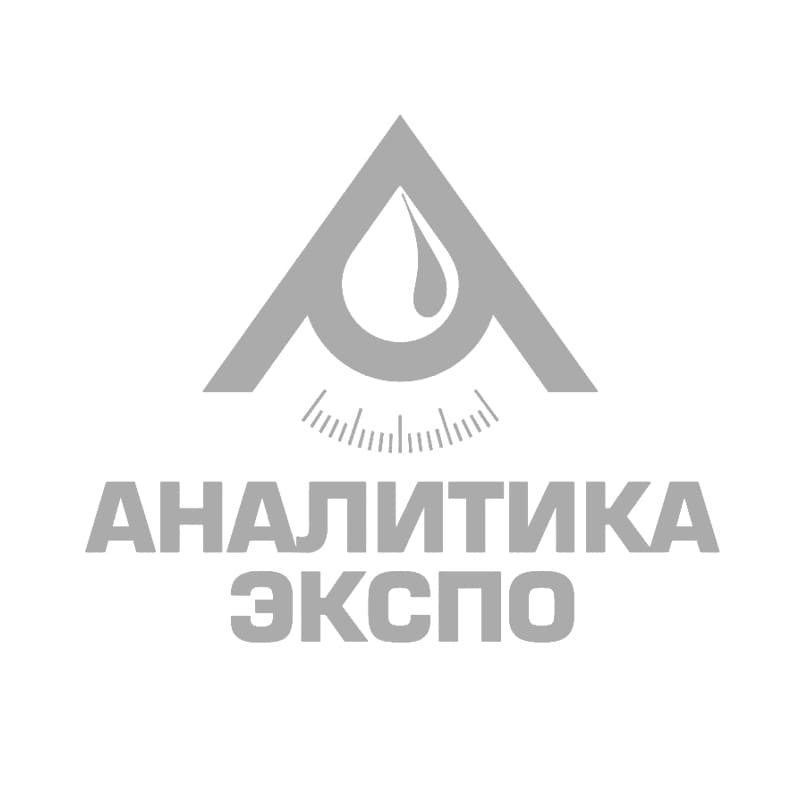 Выставка «Аналитика ЭКСПО 2025»