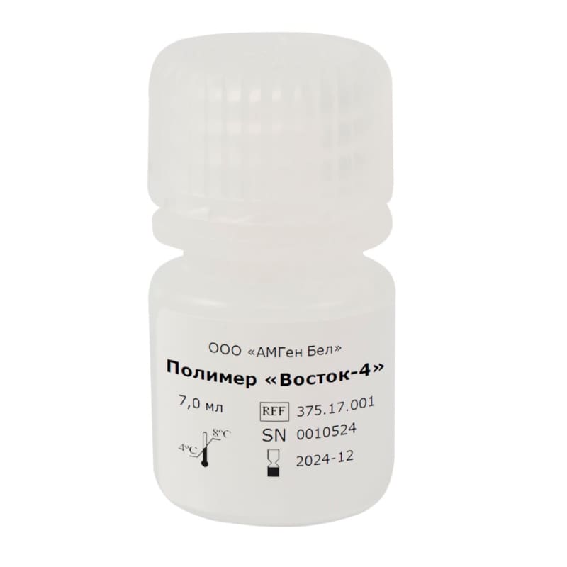 Полимер «Восток-4»