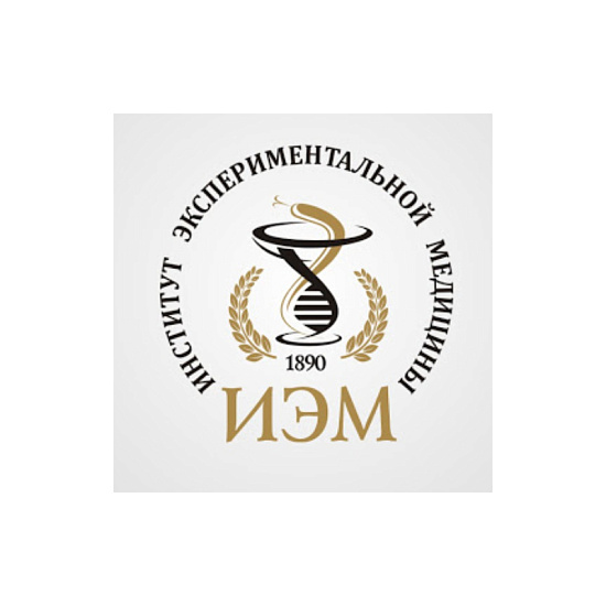 II Научная конференция с международным участием «МИКРОБИОТА ЧЕЛОВЕКА И ЖИВОТНЫХ»