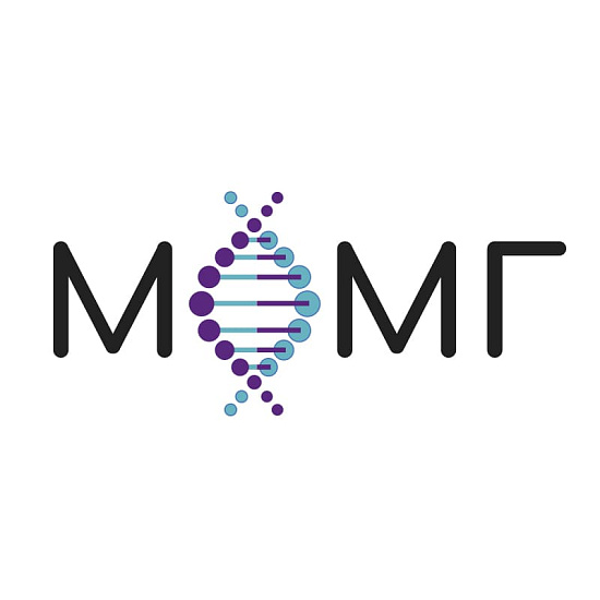 «Молекулярно-генетические исследования у пациентов онкологического профиля в клинической практике»